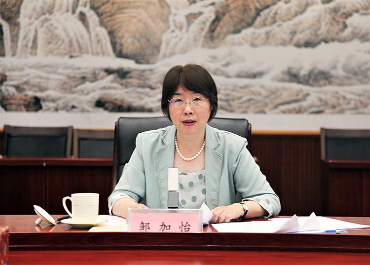 邹加怡出席全国财政系统和承保机构农业保险工作视频会