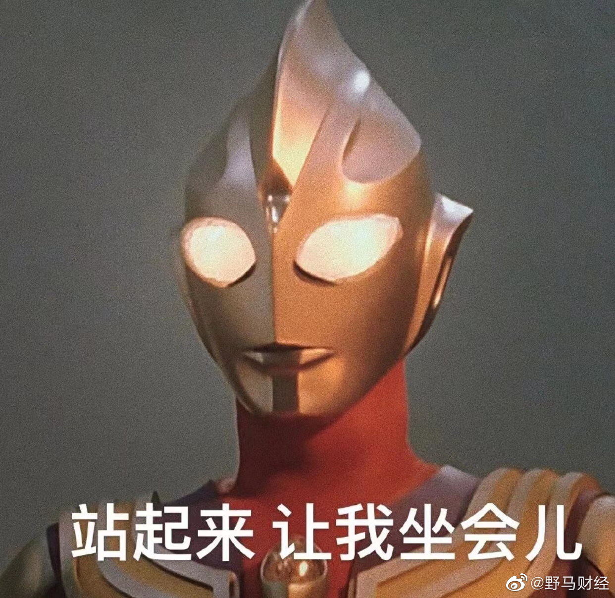 这回地铁里不能再发让座表情包了……|隔空投送|表情包|地铁_新浪新闻