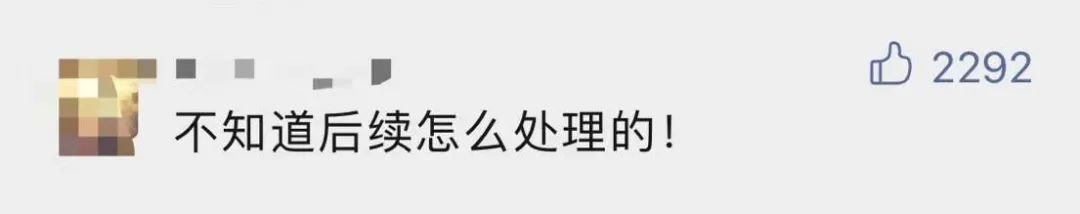 快手主播街头被殴打数分钟,警方:打人者拘留15日休闲区蓝鸢梦想 - Www.slyday.coM 快手主播街头被殴打数分钟,警方:打人者拘留15日休闲区蓝鸢梦想 - Www.slyday.coM