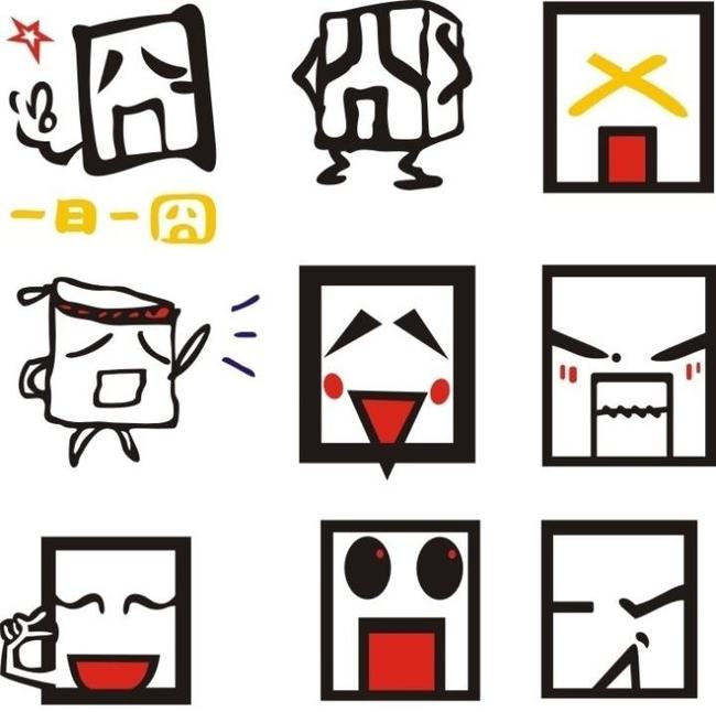 重拾汉语之美|囧,奇葩,浮云……古汉语依然活跃有生机|古汉语|语言