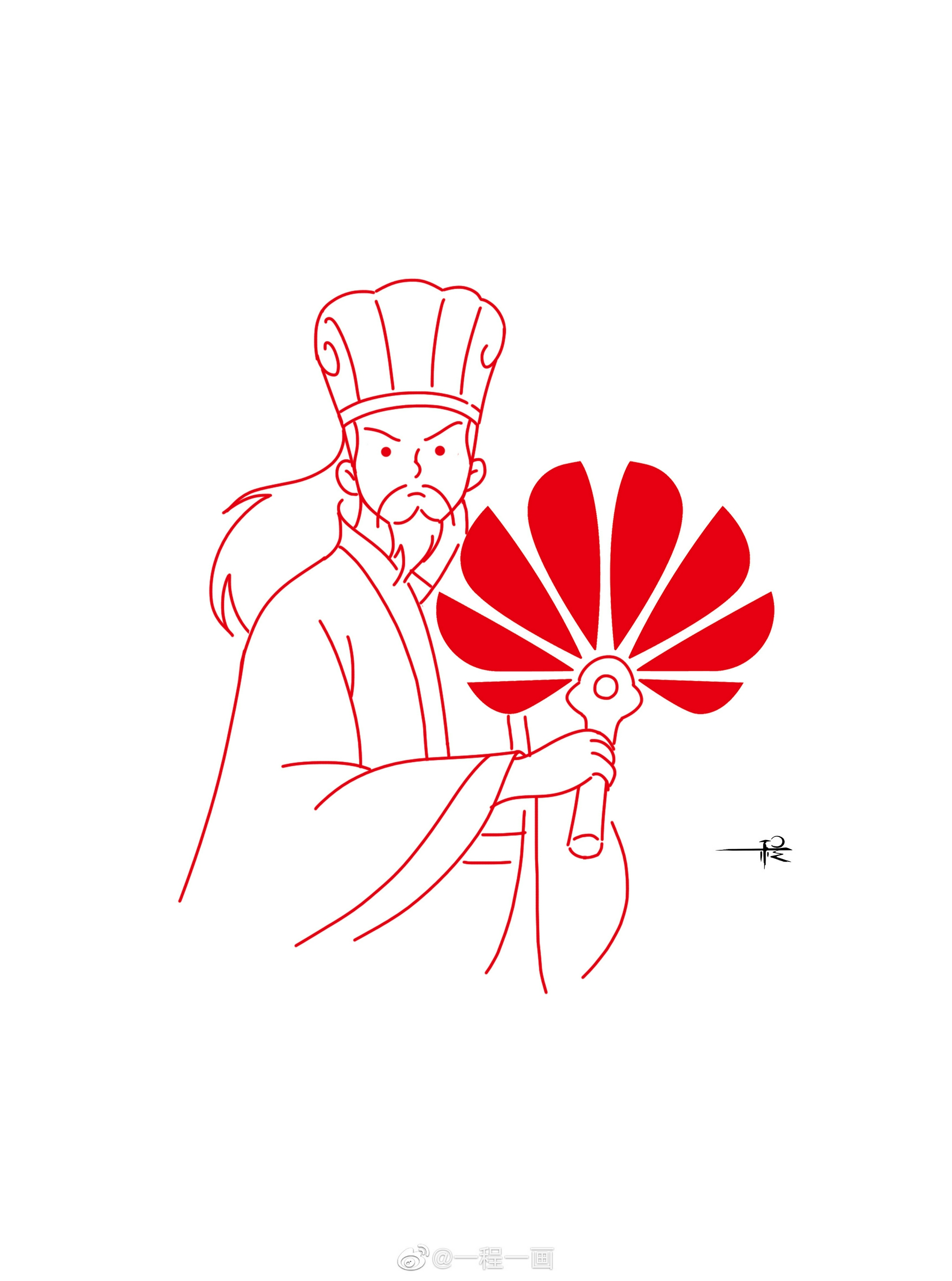 华为logo想象 | @一程一画