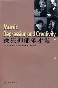 男子从殡仪馆打来电话:能不能写写我们的天才儿子?全网刷屏的文章看哭读者,最新消息传来休闲区蓝鸢梦想 - Www.slyday.coM 男子从殡仪馆打来电话:能不能写写我们的天才儿子?全网刷屏的文章看哭读者,最新消息传来休闲区蓝鸢梦想 - Www.slyday.coM