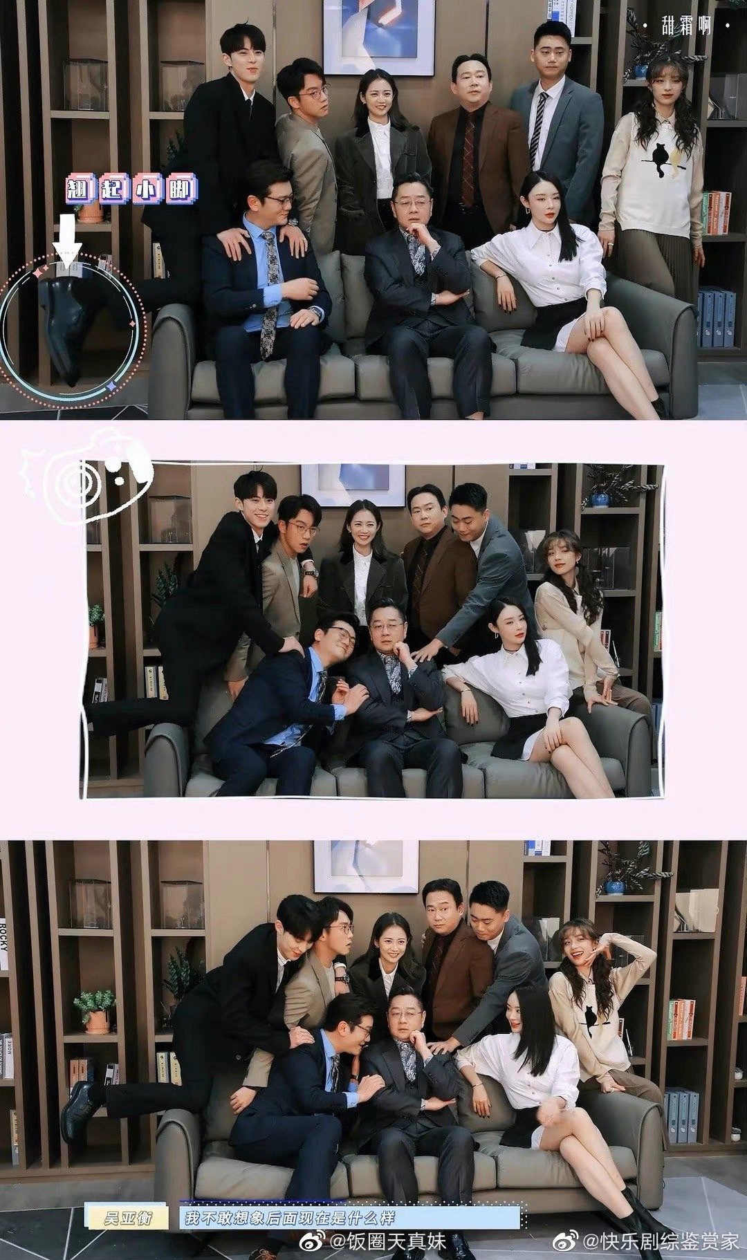 快来了解精彩剧情和播出时间!