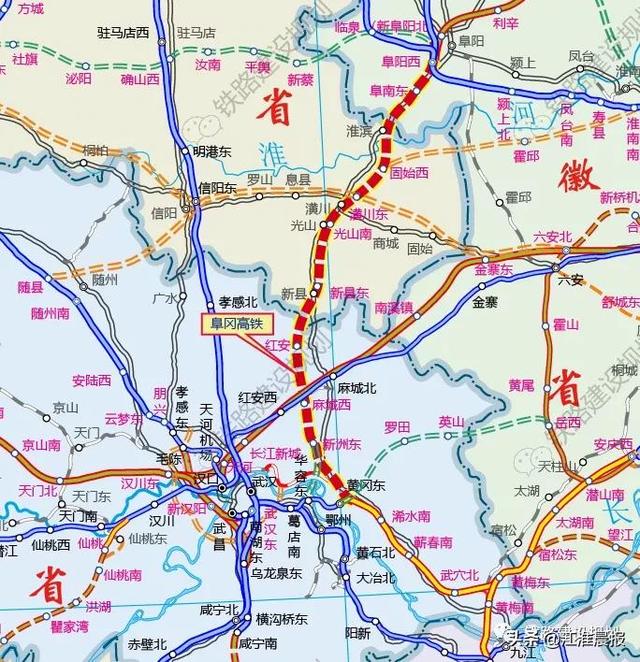仅供参考)阜阳至黄冈段开通后将成为京九高铁西线方案的最后一段(东线