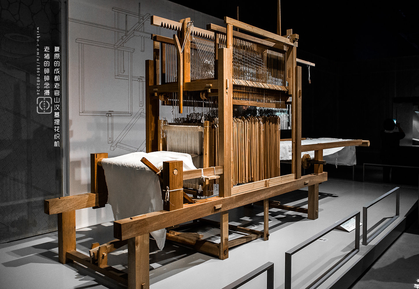 咱们频频感叹汉代的织锦丝绸太漂亮了太好看了