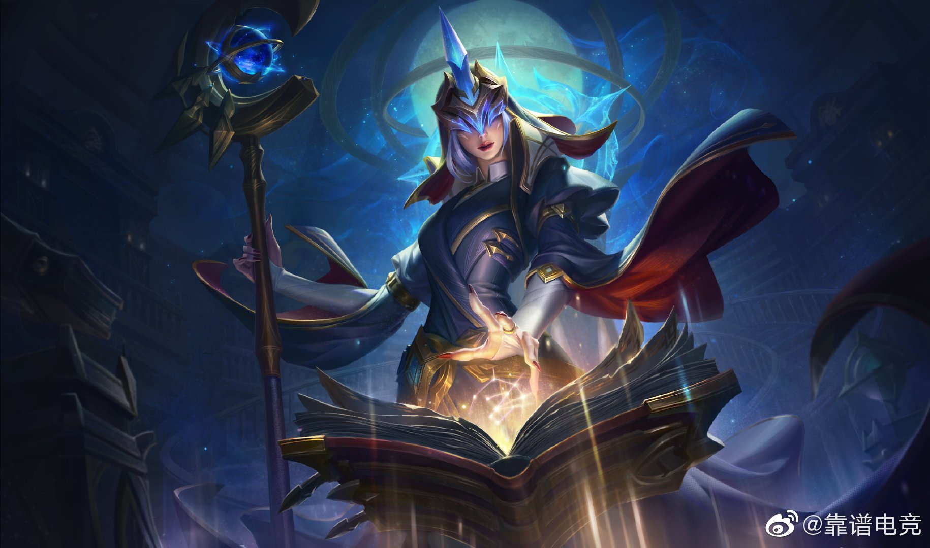 官方更新壁纸 占星师系列:索拉卡,青钢影,卡牌