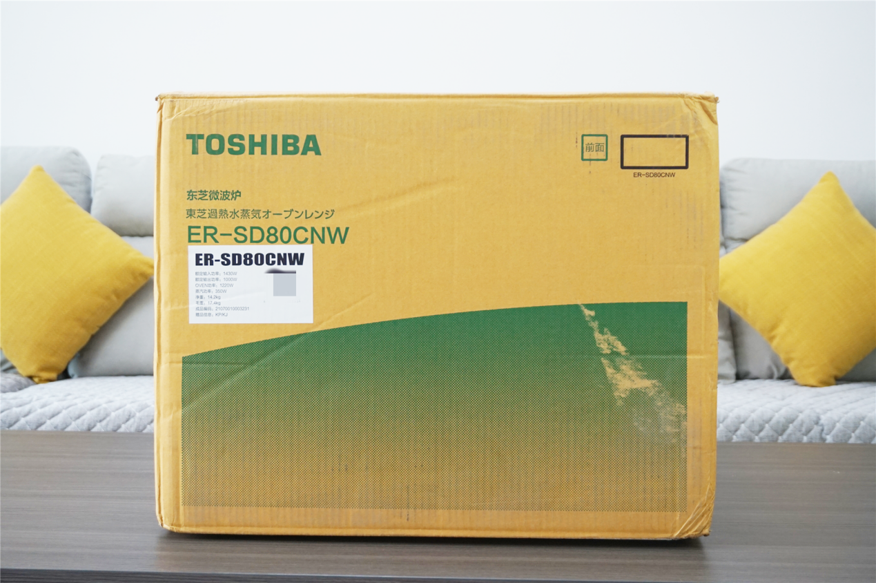 有了东芝sd80微蒸烤一体机,谁还不是美食专家?