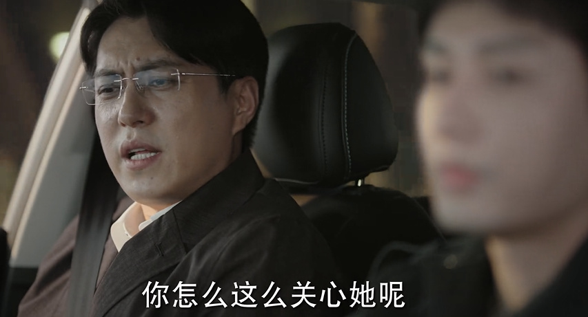 《底线》:三个细节表明,周亦安和叶芯并不合适|底线|叶芯|方远_新浪新闻