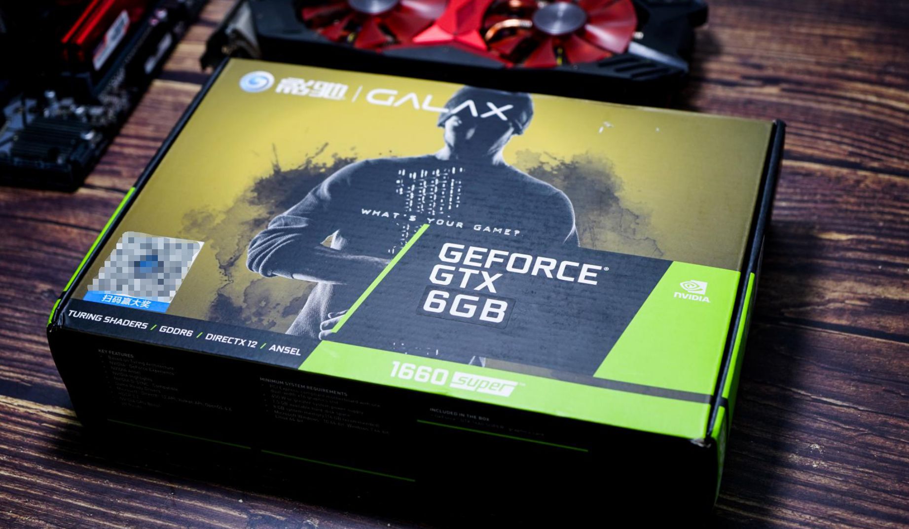 耕升gtx960换影驰gtx1660 super体验