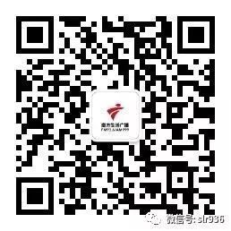 它是“菌中之冠”，常吃有6大好处！秋季吃一碗，益气养荣、强身健体休闲区蓝鸢梦想 - Www.slyday.coM