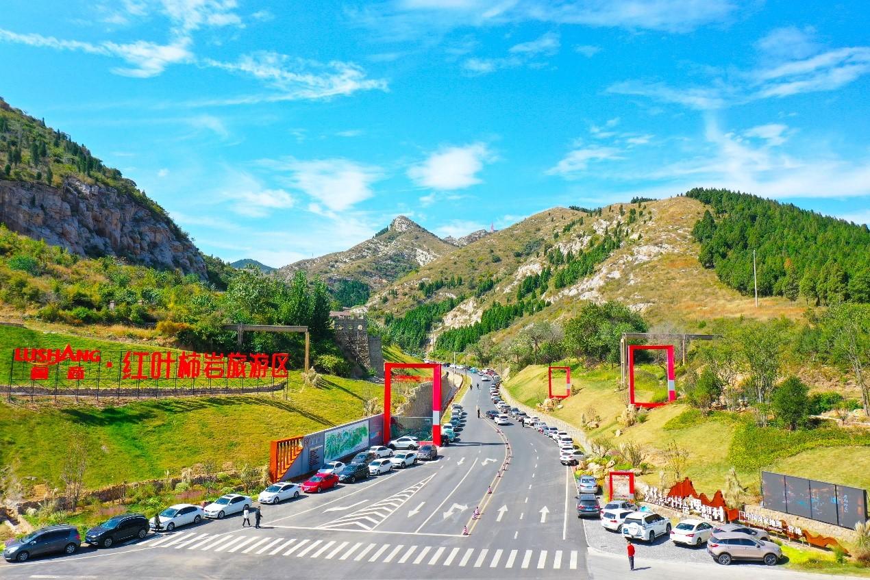 山东淄博博山区:以文化促旅游 文旅融合撬动乡村振兴