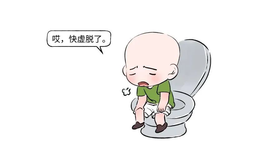囤蒙脱石散真没必要,腹泻要备的药是这几个|蒙脱石|腹泻|附子_新浪新闻