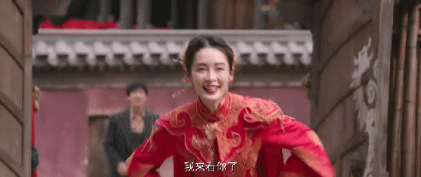 奇幻剧《请君》开播,任嘉伦李沁领衔,3大看点,有爆款潜质休闲区蓝鸢梦想 - Www.slyday.coM 奇幻剧《请君》开播,任嘉伦李沁领衔,3大看点,有爆款潜质休闲区蓝鸢梦想 - Www.slyday.coM