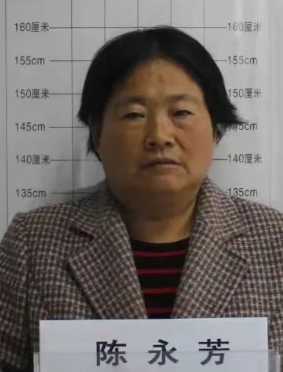 安徽一女网红竟为“村霸”邻居，被带走时有人放鞭炮庆祝休闲区蓝鸢梦想 - Www.slyday.coM
