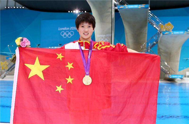 体育强省每周一星丨陈若琳三届奥运会冠军中国女子跳台跳水大满贯第