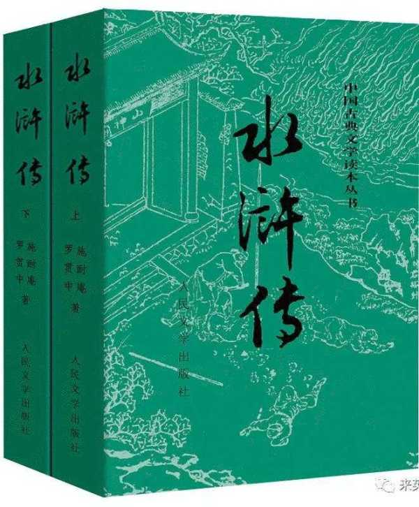 浙大城市学院的同学，你们校长去年读了这些书，你知道吗？休闲区蓝鸢梦想 - Www.slyday.coM