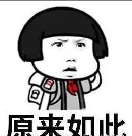 武鸣警方破获辖区首例GOIP电信网络诈骗案，捣毁一涉诈团伙!休闲区蓝鸢梦想 - Www.slyday.coM