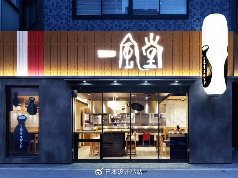 拉面界最会玩的一风堂!设计出彩,又爱开脑洞!