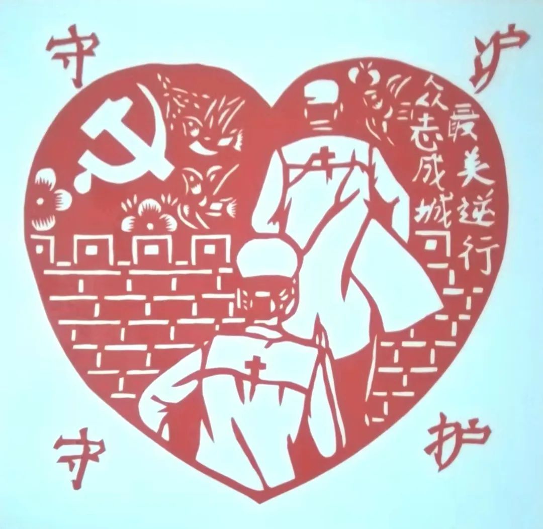 守“沪”与守护!玉兰花开,这里始终是我们最爱的上海休闲区蓝鸢梦想 - Www.slyday.coM 守“沪”与守护!玉兰花开,这里始终是我们最爱的上海休闲区蓝鸢梦想 - Www.slyday.coM