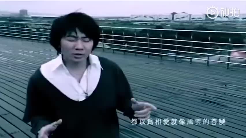 林俊杰成名曲《江南》MV,青春回忆美妙旋律|林俊杰|江南_新浪新闻