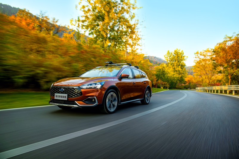 图7：福克斯猎装版性能UP 5种驾驶模式自在畅行天地间