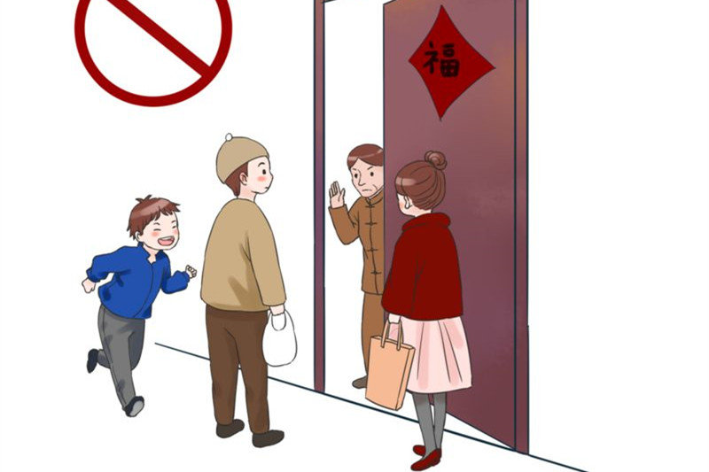 2走:走百病,走百灵