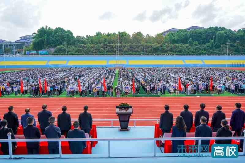 湖北民族大学2022级新生开学典礼举行休闲区蓝鸢梦想 - Www.slyday.coM 湖北民族大学2022级新生开学典礼举行休闲区蓝鸢梦想 - Www.slyday.coM