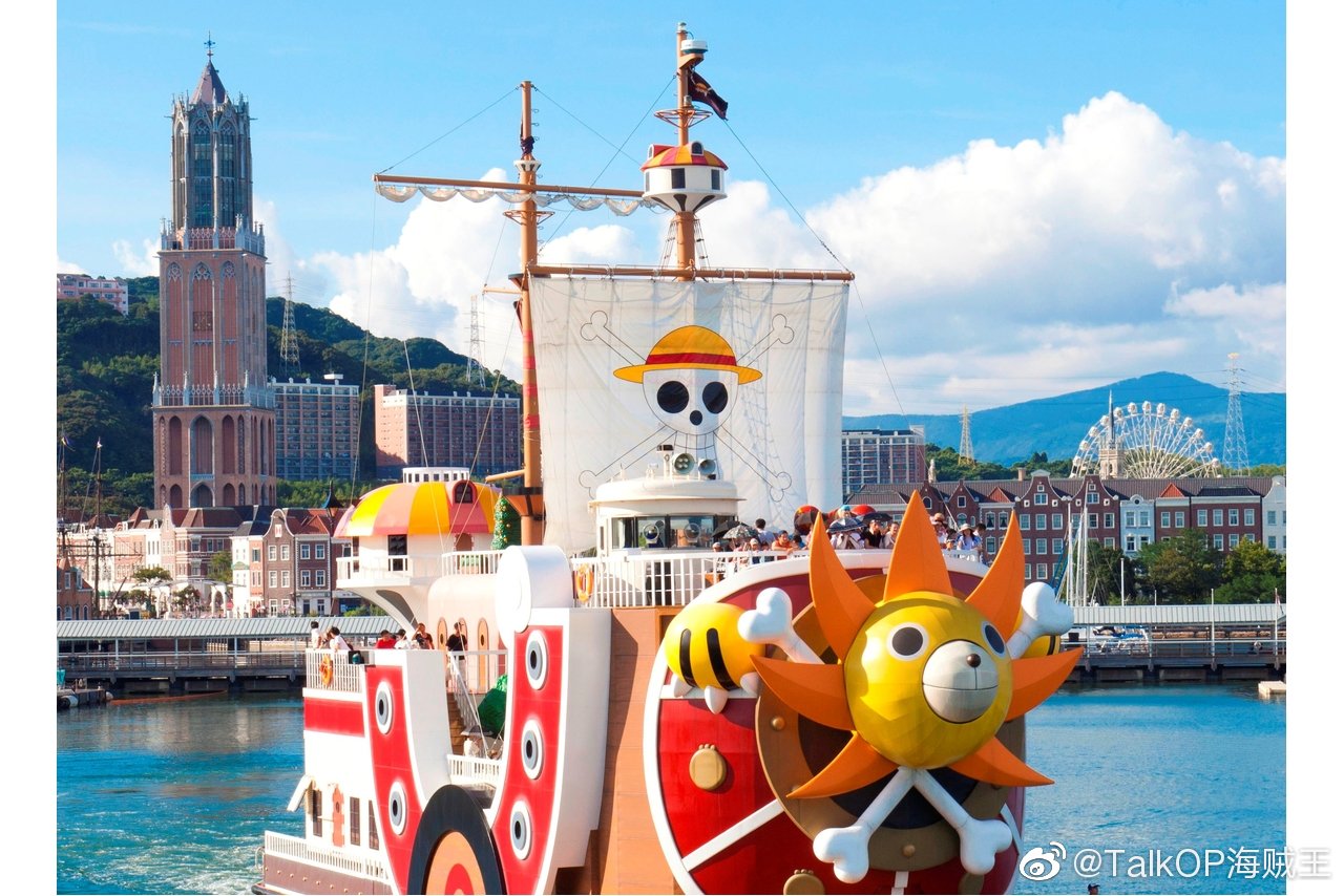 豪斯登堡桑尼号邮轮公布新一轮海贼王周边和食品宣传讨论地址:_高清