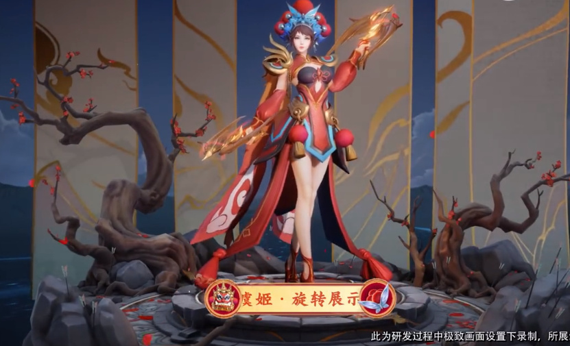 虞姬的腿没人敢coser!两款限定皮肤升级优化,项羽也太魁梧了休闲区蓝鸢梦想 - Www.slyday.coM 虞姬的腿没人敢coser!两款限定皮肤升级优化,项羽也太魁梧了休闲区蓝鸢梦想 - Www.slyday.coM