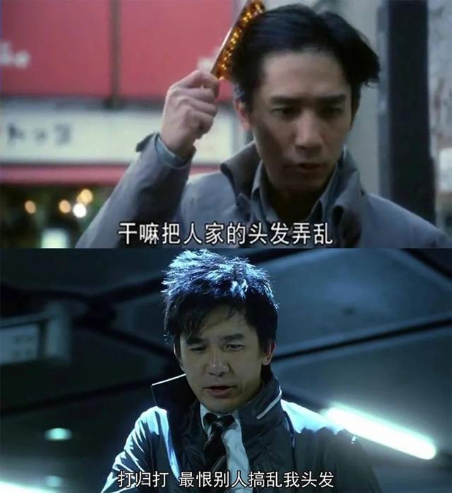 是拍了几个烂片没错,但骂梁朝伟我不同意