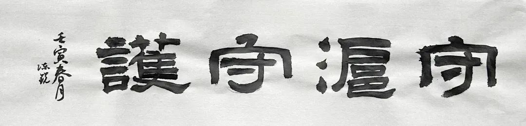 守“沪”与守护!玉兰花开,这里始终是我们最爱的上海休闲区蓝鸢梦想 - Www.slyday.coM 守“沪”与守护!玉兰花开,这里始终是我们最爱的上海休闲区蓝鸢梦想 - Www.slyday.coM