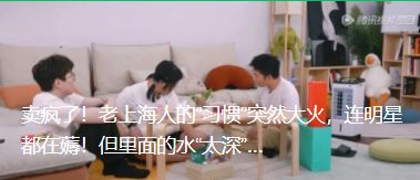 绍兴已发现确诊171例！上海周边多地明年3月前严格限制铁路出省？休闲区蓝鸢梦想 - Www.slyday.coM