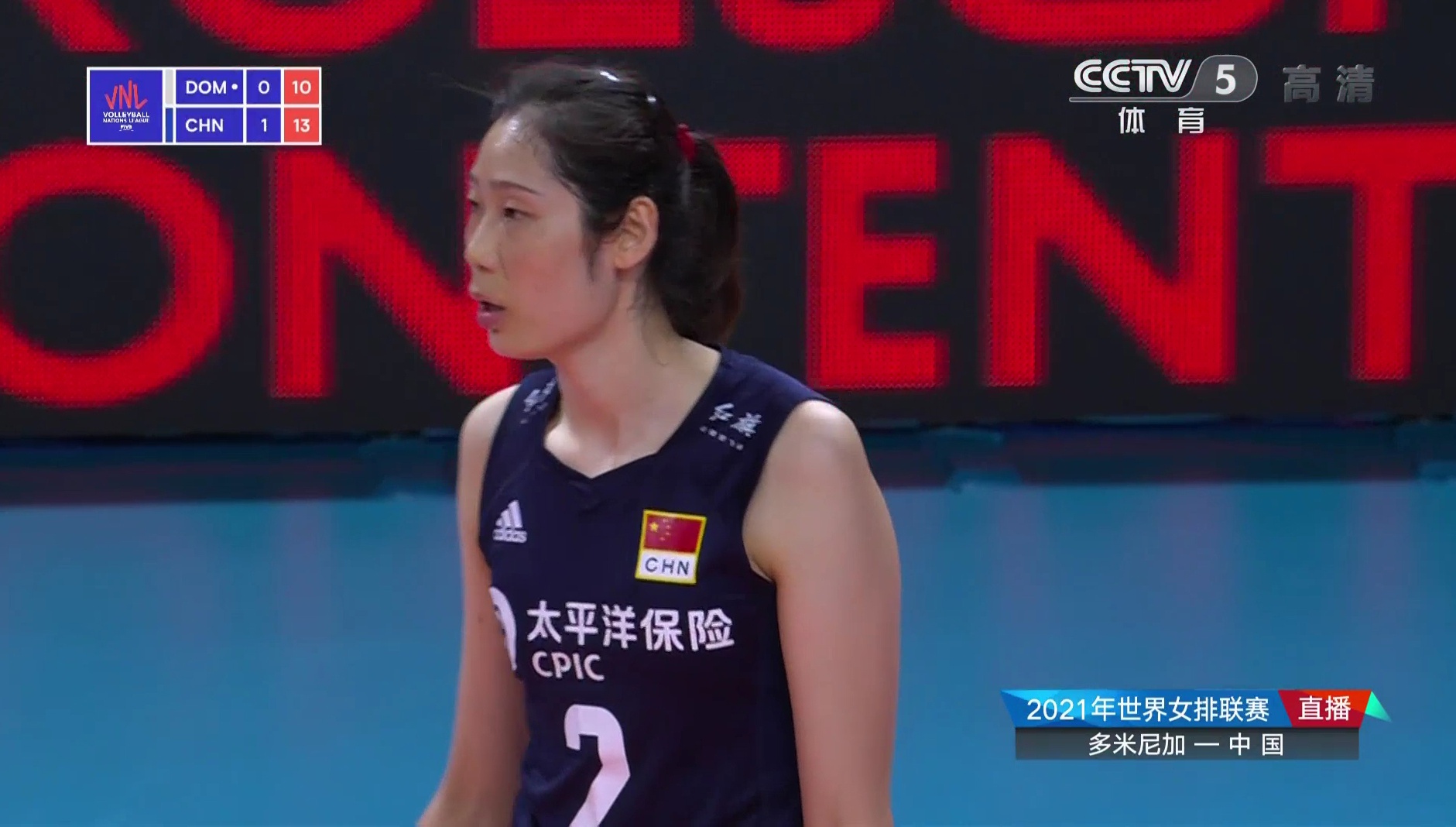 朱婷提前下场,中国女排3休闲区蓝鸢梦想 - Www.slyday.coM 朱婷提前下场,中国女排3休闲区蓝鸢梦想 - Www.slyday.coM