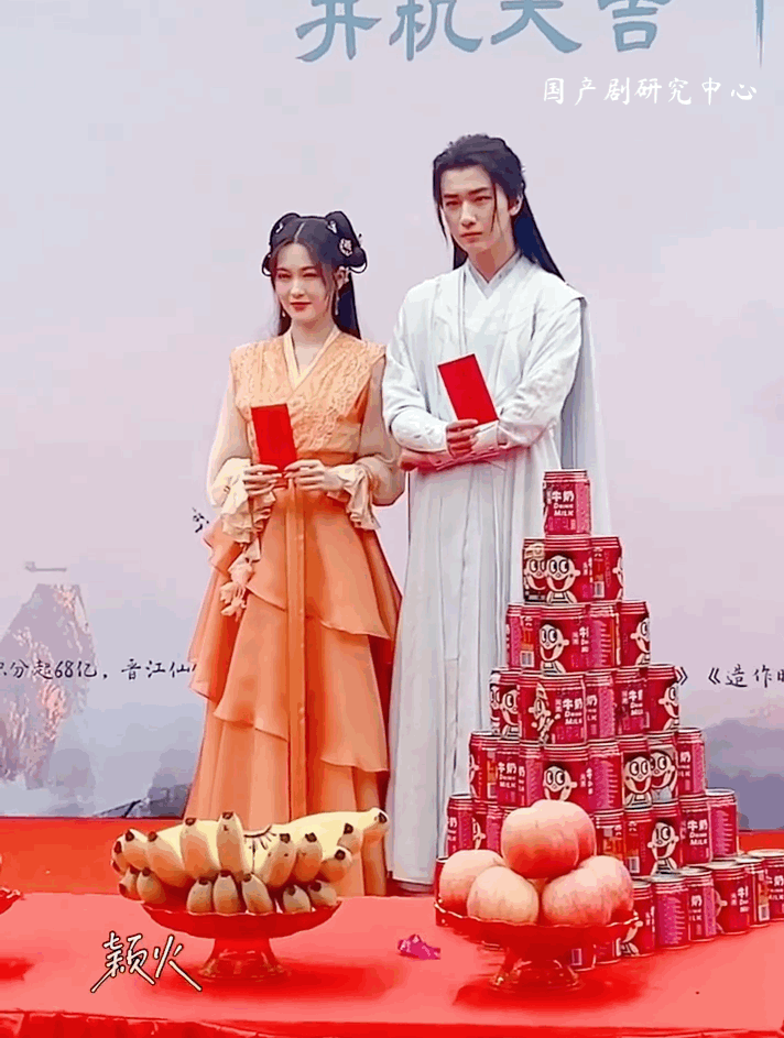 李宏毅新剧勿扰飞升开机啦帅哥状态不错啊开机大吉期待