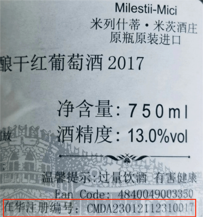 任天堂注册全解析：从入门到精通的详细步骤指南