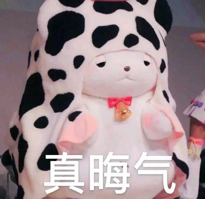 “吃鸡”会让你变得更暴力吗?...