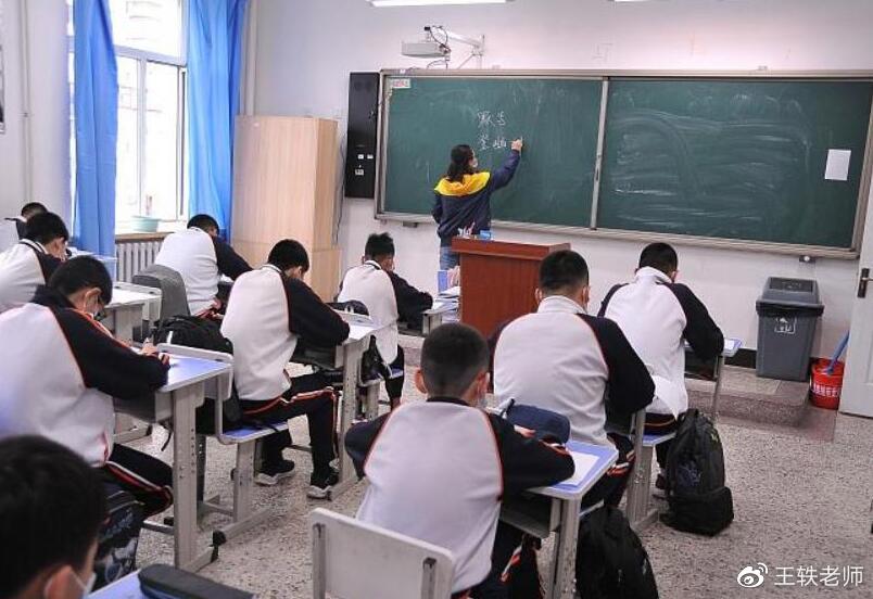 最新中央人事任免