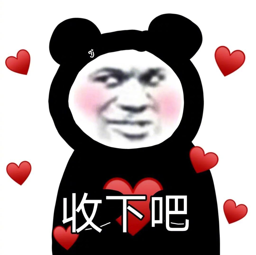 表情包 | 这下你满意了? 拿图点赞,吱声_高清图集_新浪网