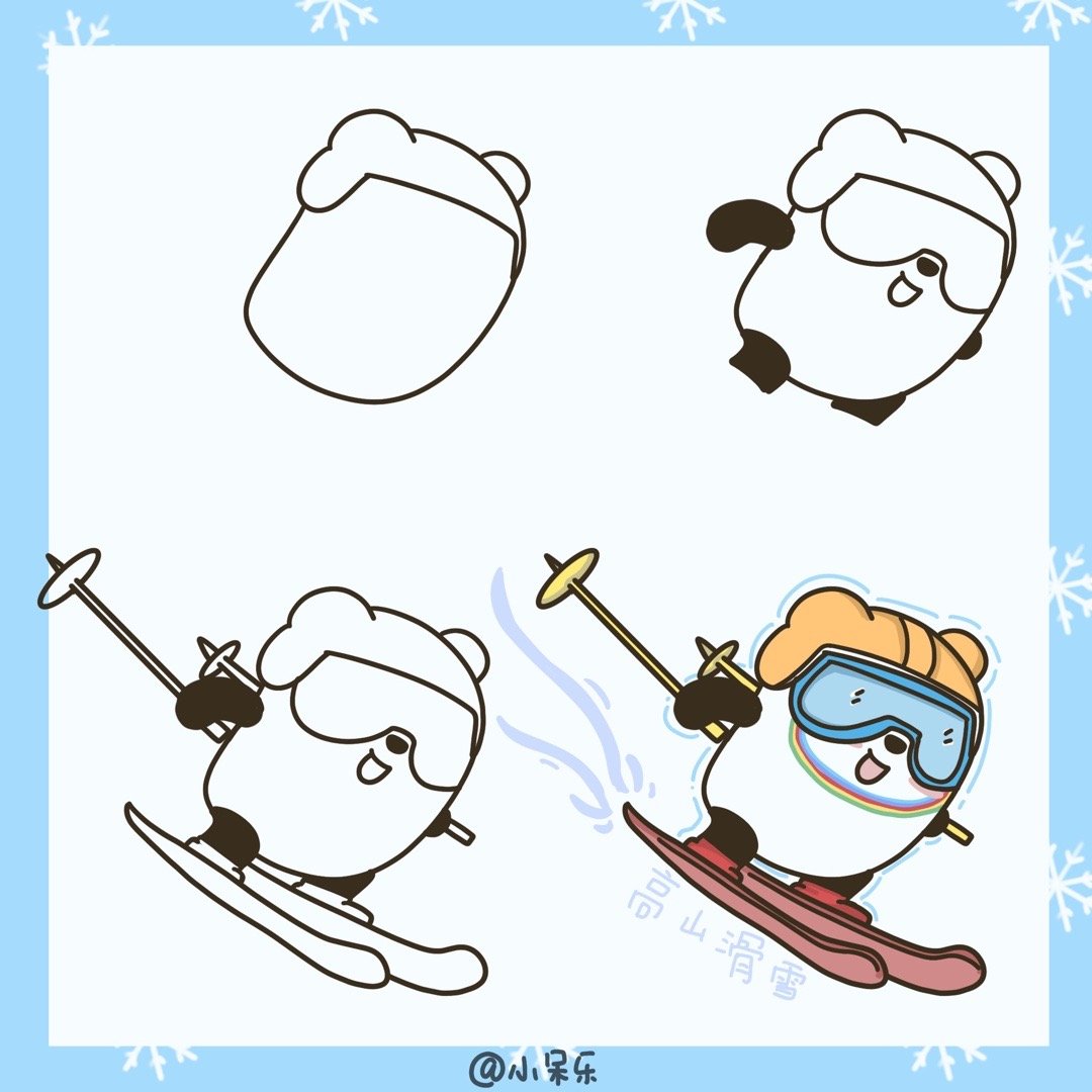 跳台滑雪（Ski Jump爱游戏- 爱游戏体育- AYX爱游戏体育官方网站ing）
