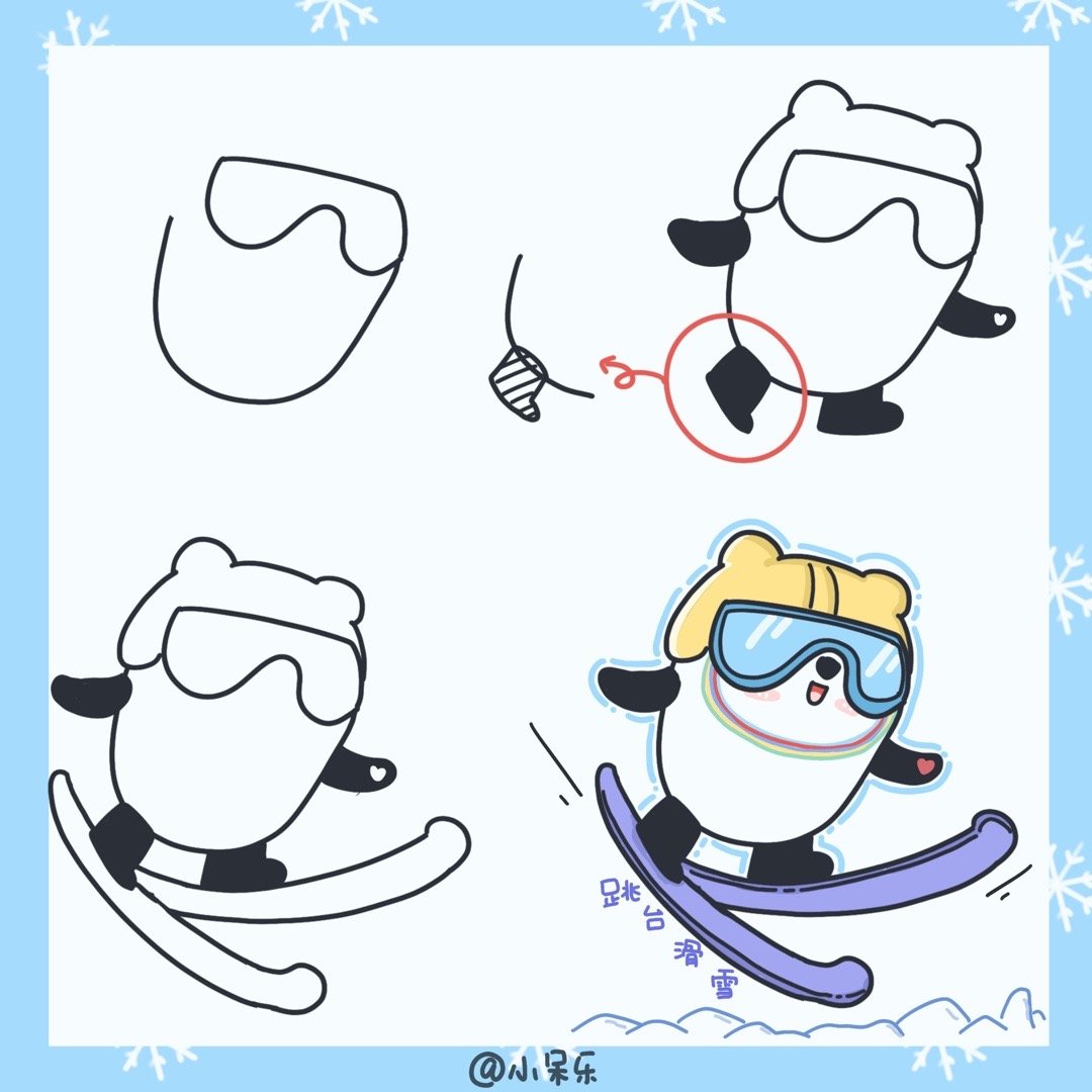 不“猫夏” 我省滑雪场四季连轴转百家乐- 百家乐官方网站- 百家乐在线- Baccarat Online