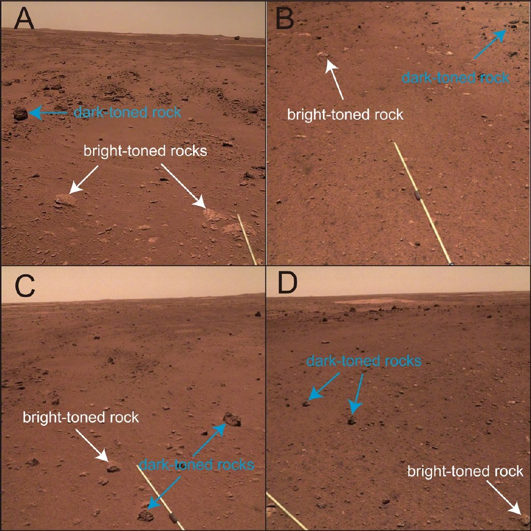 天问一号落火一周年，祝融号发现火星近期水活动休闲区蓝鸢梦想 - Www.slyday.coM
