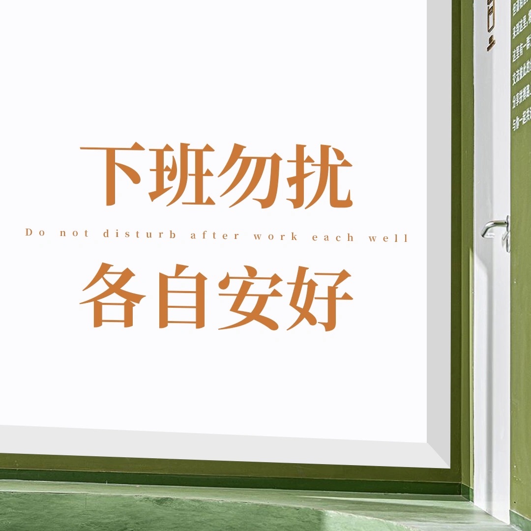 朋友圈文字背景图