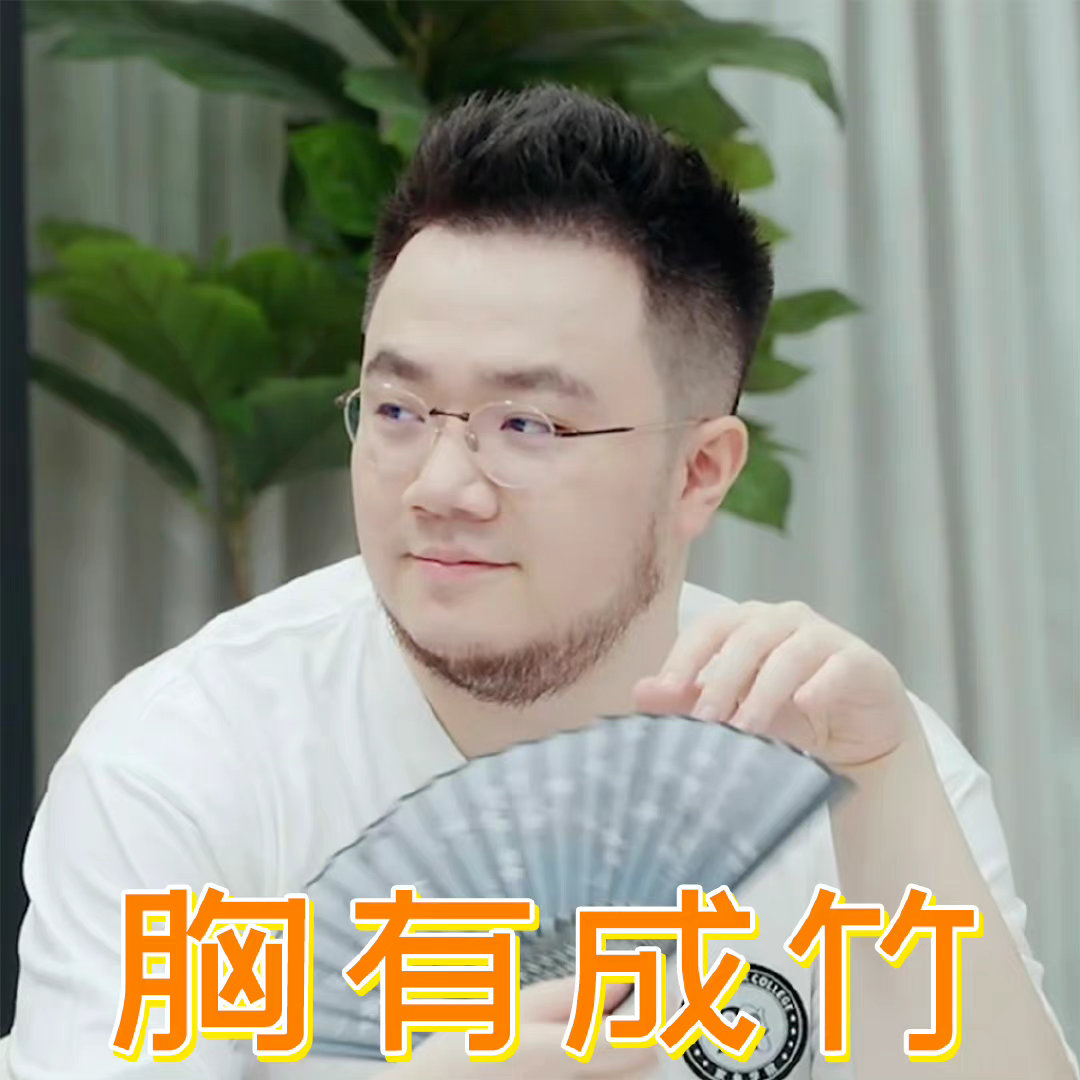 本周表情包新鲜出炉!_高清图集_新浪网