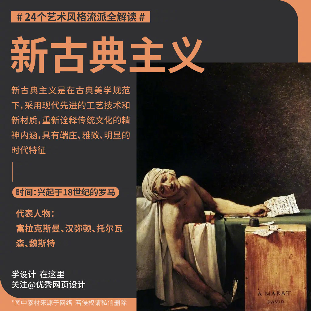 剑道独尊 笔趣阁