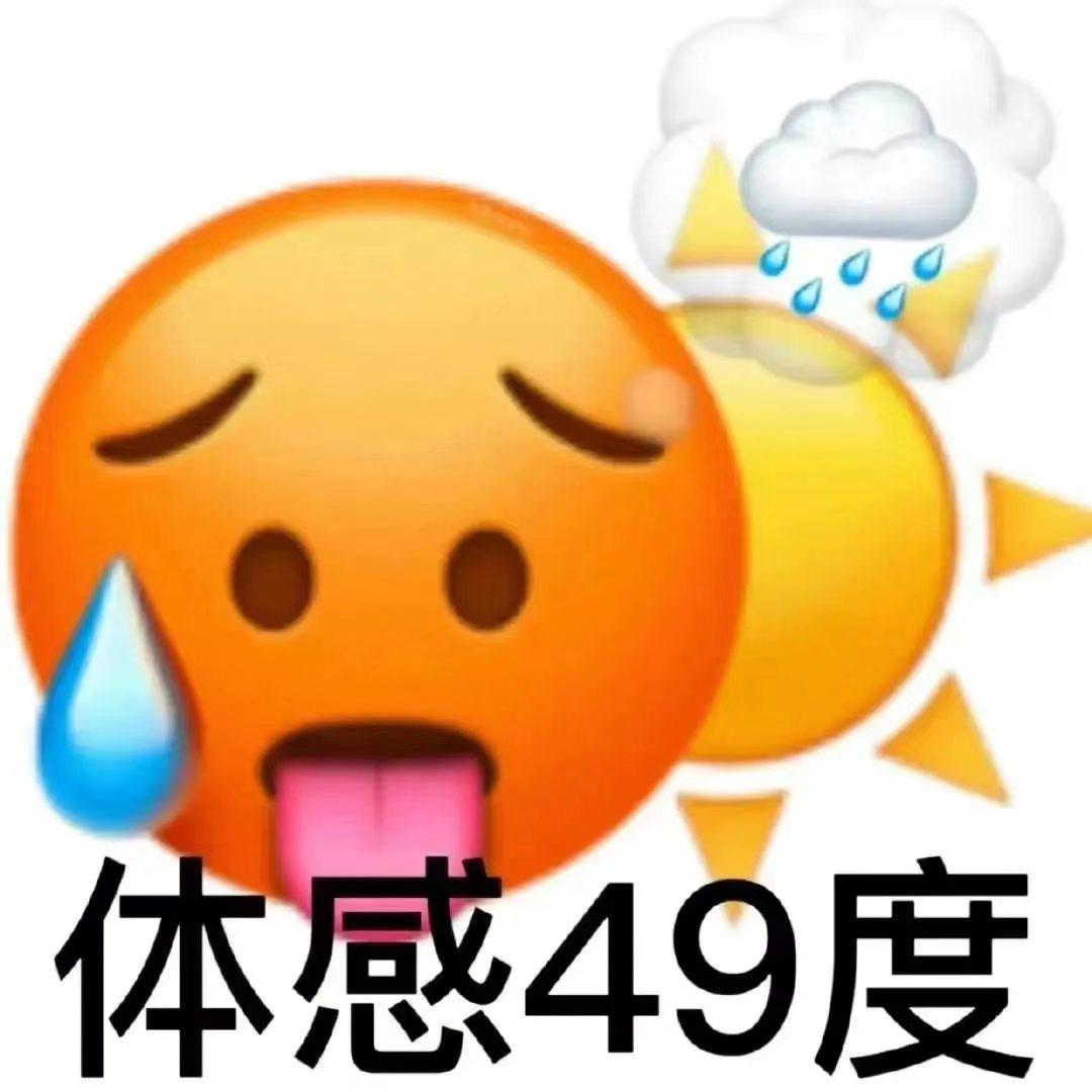 怎么交换友链