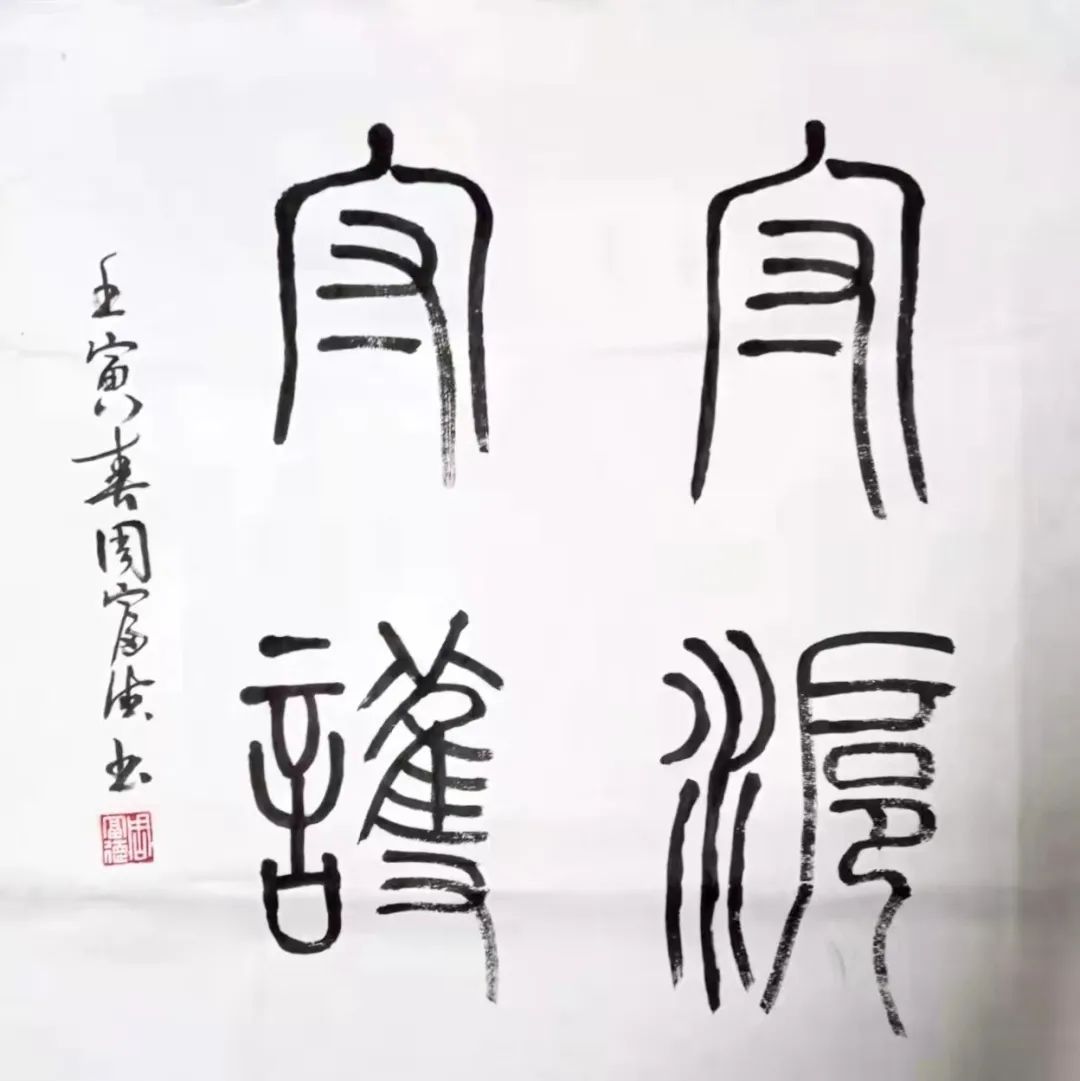 守“沪”与守护!玉兰花开,这里始终是我们最爱的上海休闲区蓝鸢梦想 - Www.slyday.coM 守“沪”与守护!玉兰花开,这里始终是我们最爱的上海休闲区蓝鸢梦想 - Www.slyday.coM