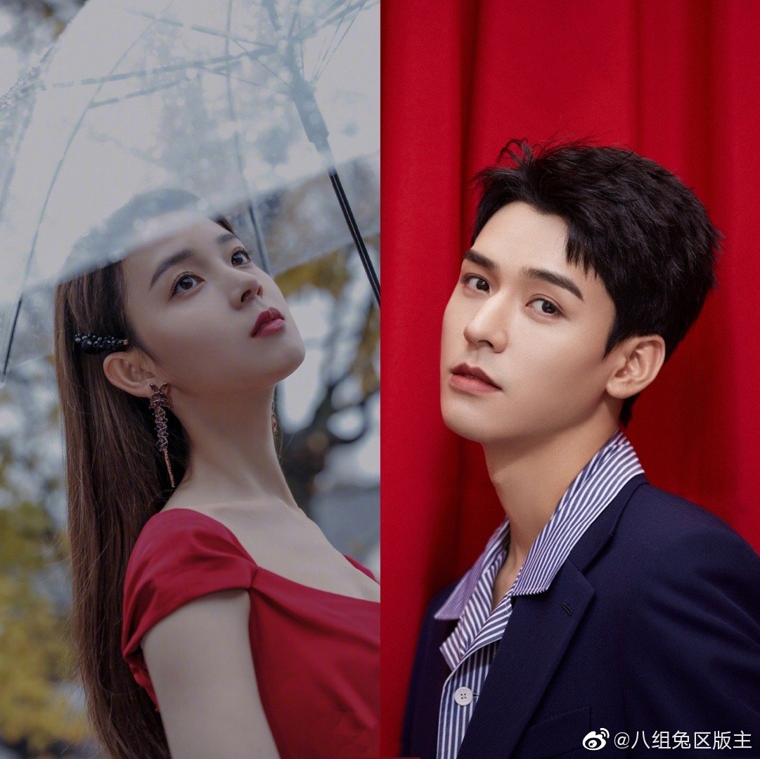 哇,今天开播,超级期待龚俊陈瑶,两个人都有cp感