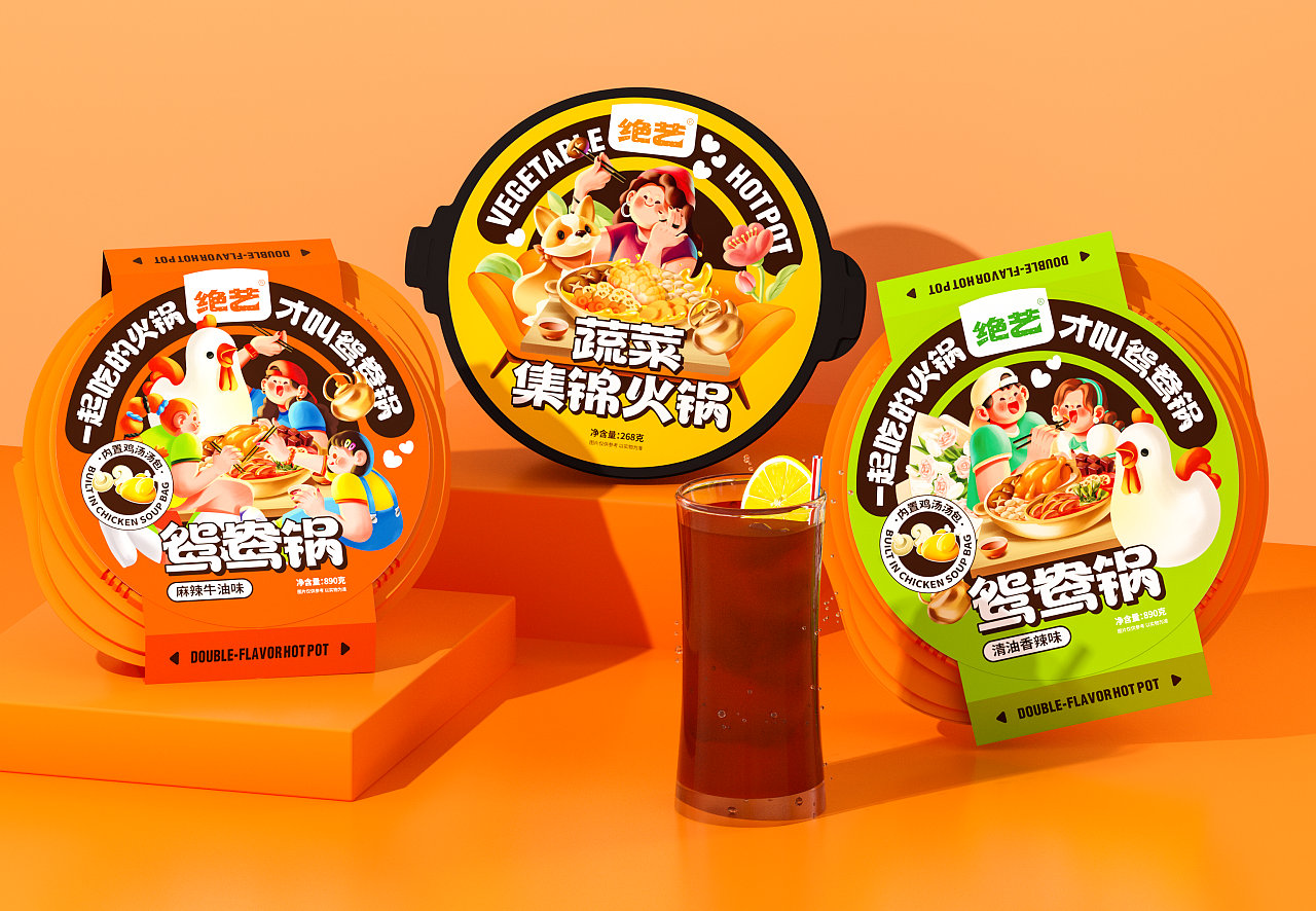 自热火锅系列包装设计 | 食品包装设计 :尚智包装设计