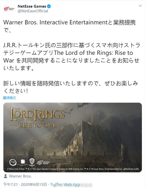 据外媒 据外媒