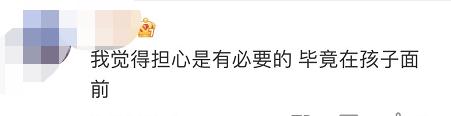 杭州小区一幕上热搜，业主急了：女网红们裸背拍照，会不会带坏孩子？休闲区蓝鸢梦想 - Www.slyday.coM